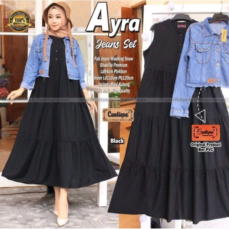 Ayra Set Jaket Dan Iner Midi Reampel Susun Polos Terbaru Setelan Jaket Wanita Kekinian Standar Dan J