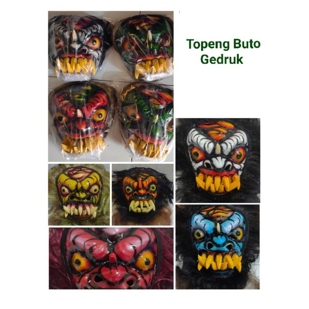 Topeng Gedruk Rampak Buto Ijo / Topeng Buto / Topeng Karnaval