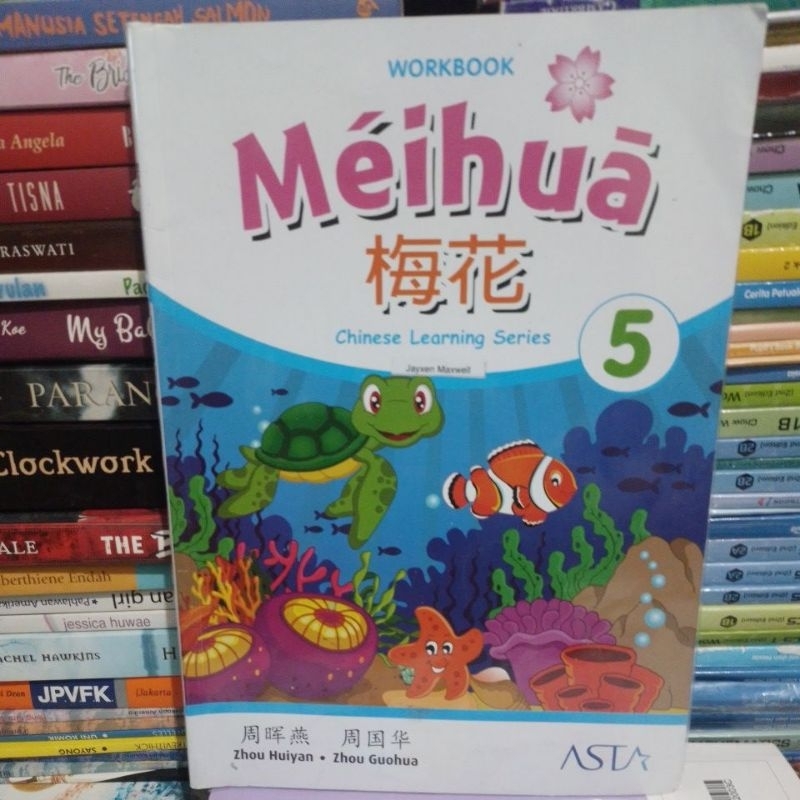 Buku Meihua 5 workbook