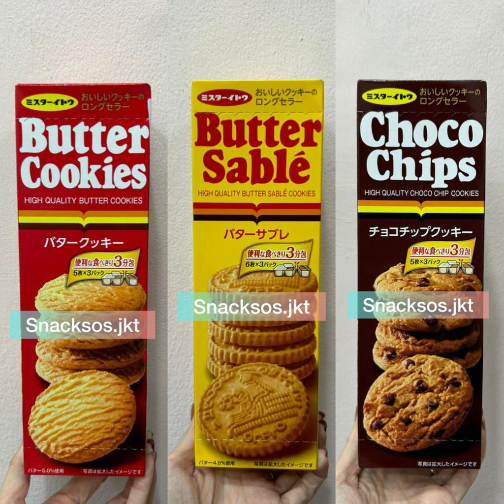 

MR ITO BUTTER COOKIES / BUTTER SABLE COOKIES / CHOCOCHIP COOKIES JEPANG