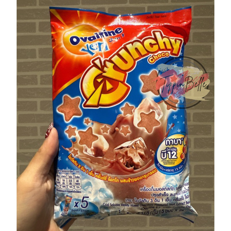 

Ovaltine Yen 3in1 Crunchy Choco isi 5 ori Thailand