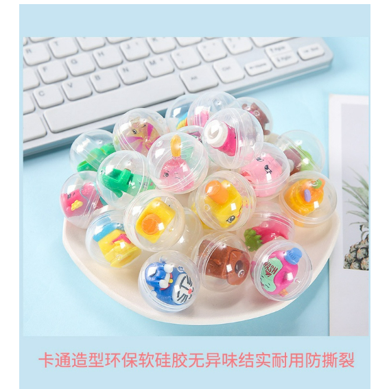 [CUTIE BABY] Mainan Gacha Isi Penghapus / Gacha Mainan Isi Penghapus