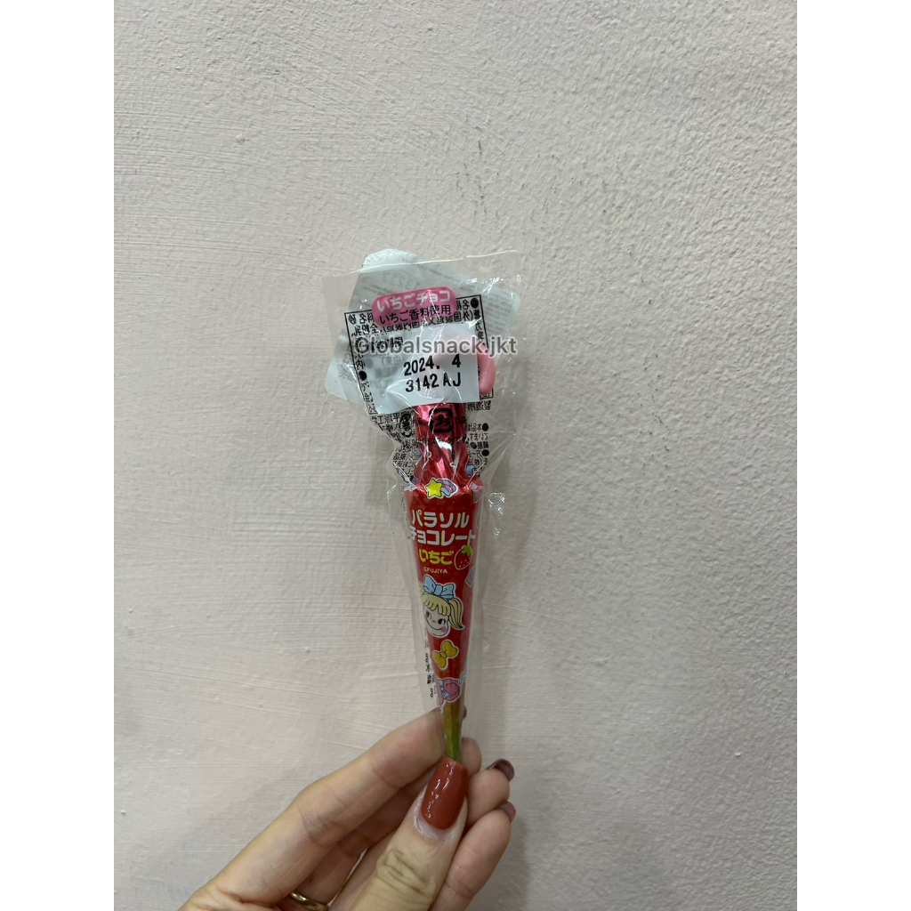 

FUJIYA PARASOL STICK CHOCOLATE 9G - COKLAT PAYUNG JEPANG