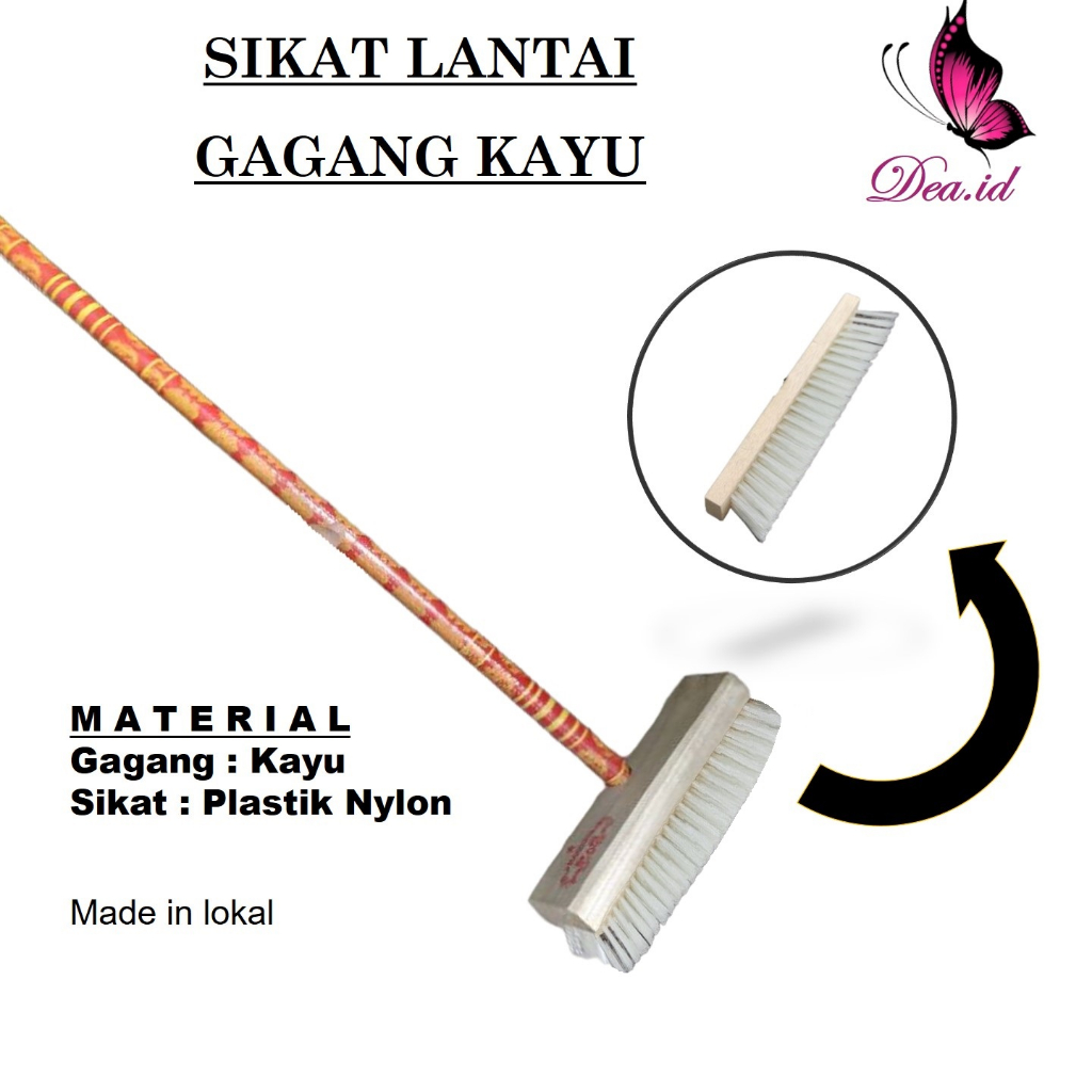 [DEAOFFICIAL] SIKAT LANTAI GAGANG KAYU - SIKAT KAMAR MANDI GAGANG - SIKAT DORONG WC LOKAL - SIKAT BA