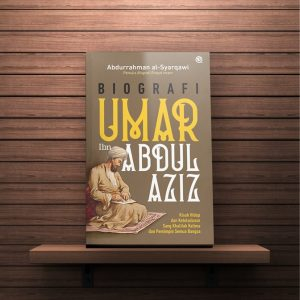 BIOGRAFI UMAR IBN ABDUL AZIZ