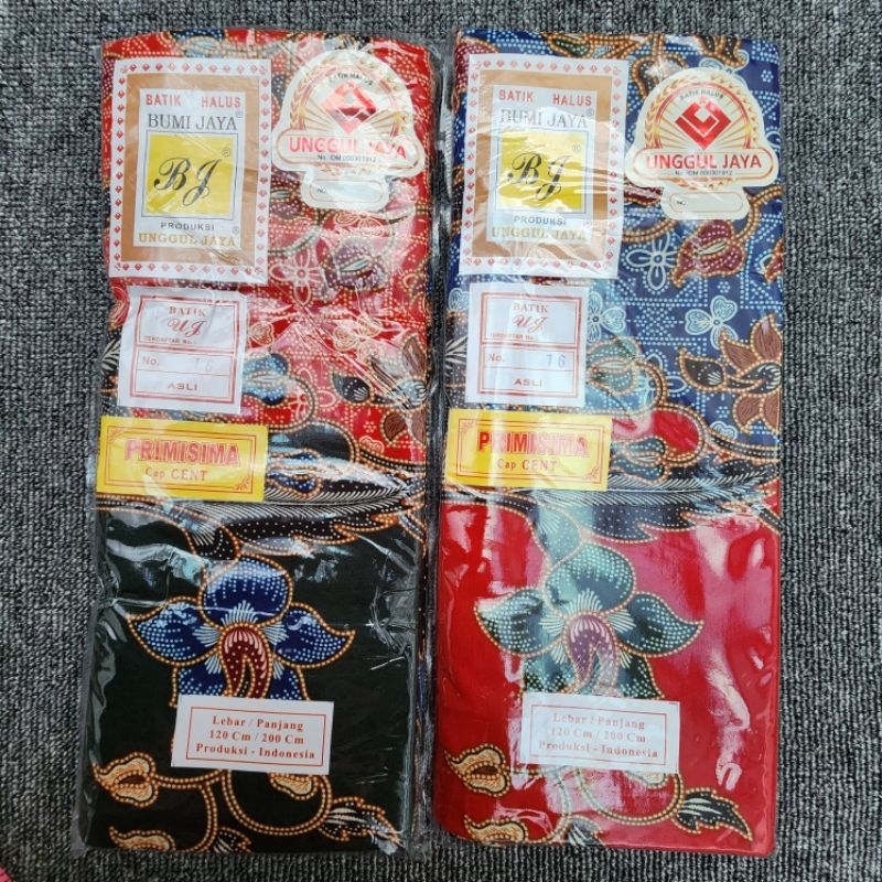 Sarung Wanita Batik Halus UNGGUL JAYA