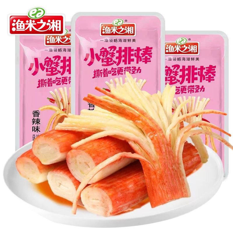 

MURAH!! SNACK HALAL CRAB STIK 3pcs/CEMILAN HALAL 14gx3pc 渔米之湘 蟹排棒