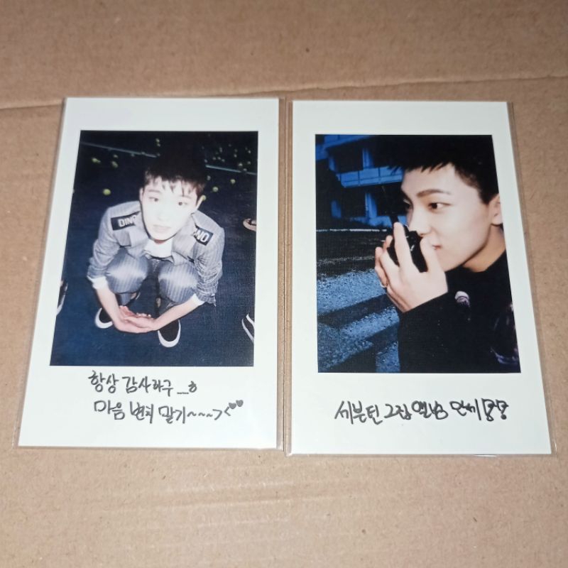 [take all] Seventeen - Dino Boys Be album PC Photocard