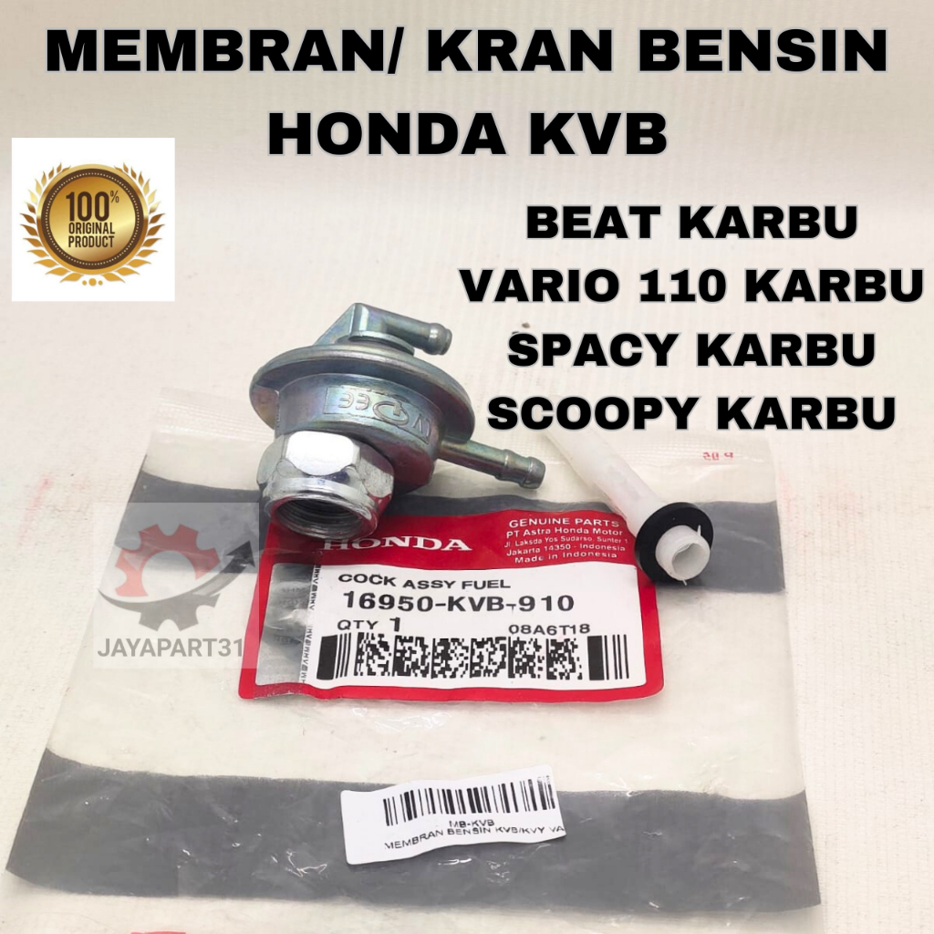 MEMBRAN KRAN BENSIN HONDA KVB ORIGINAL AHM BEAT SPACY SCOOPY VARIO 110 KARBU