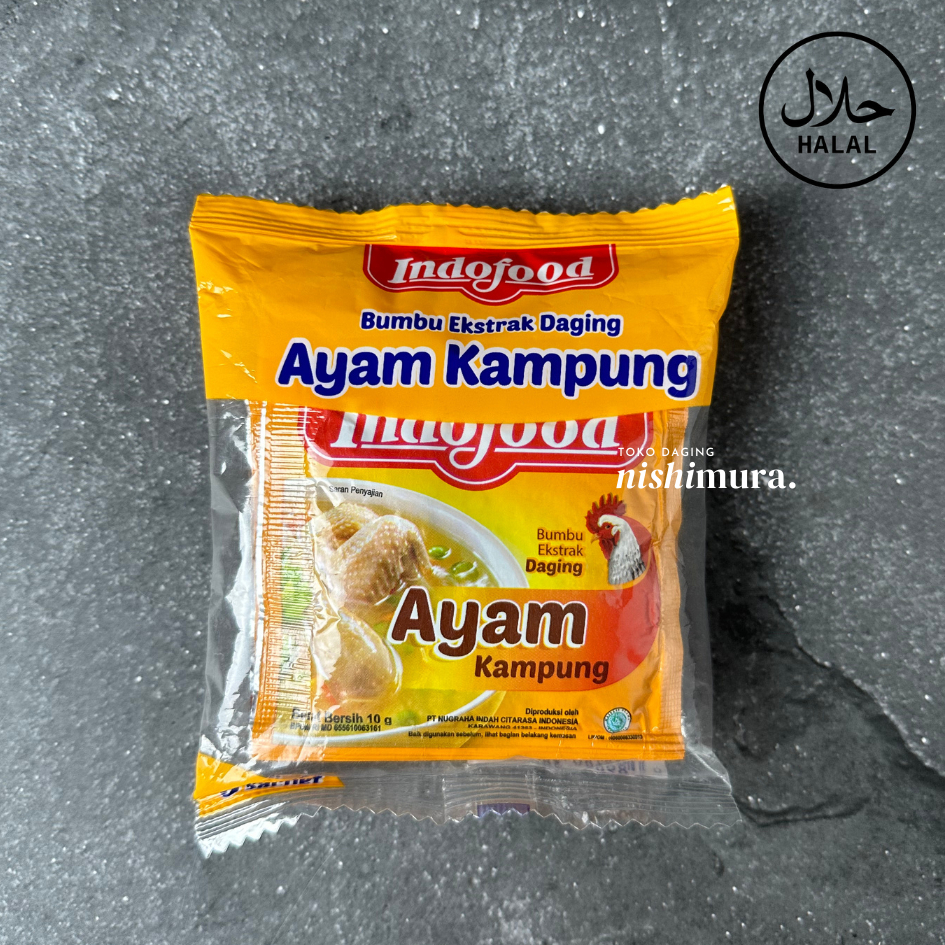 Kaldu Ayam Kampung Indofood - Chicken Stocks - Nishimurashop Nishimura