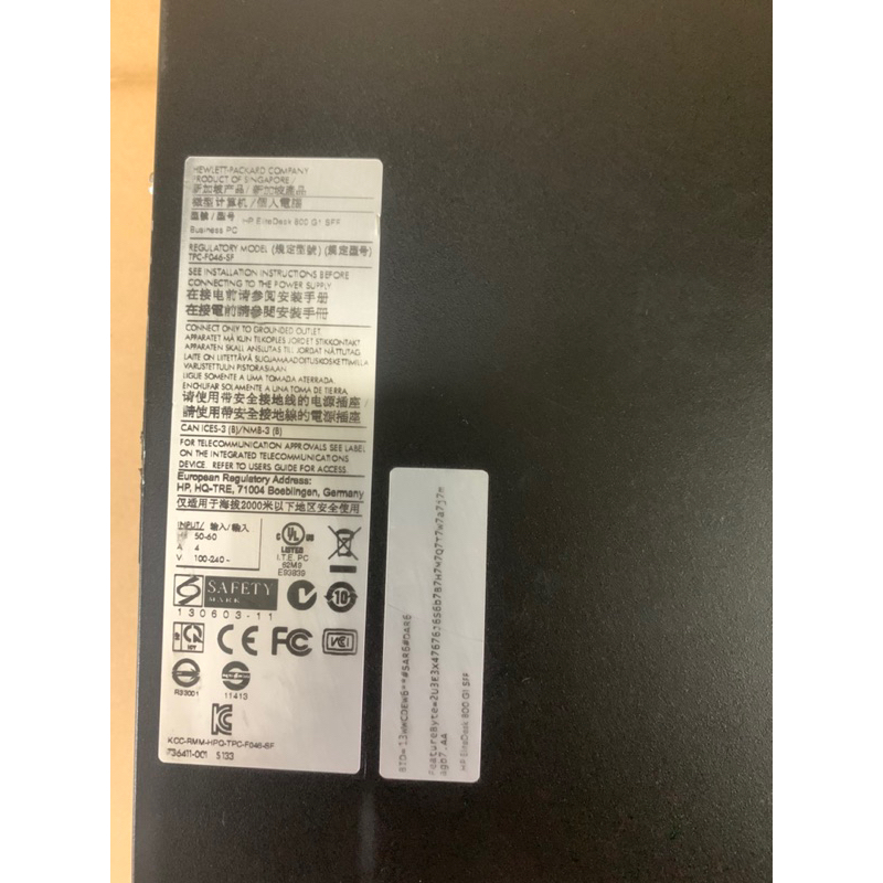 Pc Hp EliteDesk Core i5Gen4 Ram 8Gb SSD 128Gb
