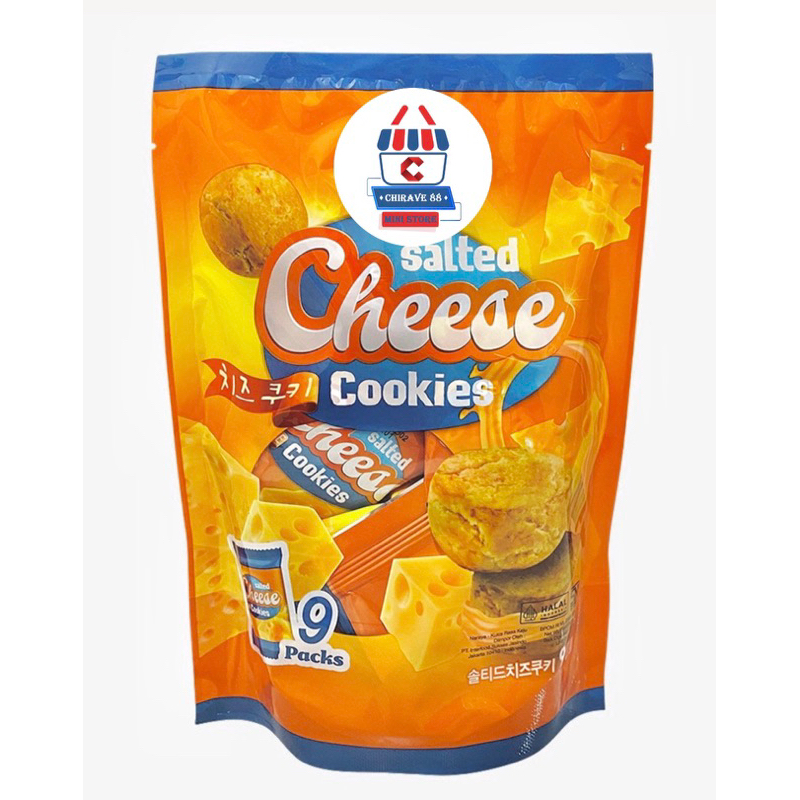 

Naraya - Salted Cheese Cookies Minis 90g (isi 9pcs)