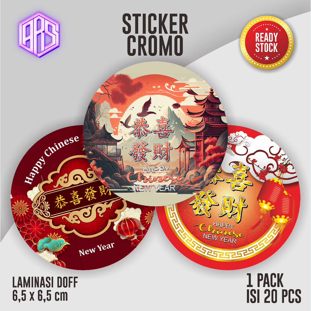 

(20PCS) STICKER IMLEK CHINESE NEW YEAR/ STIKER COOKIES KUE IMLEK CNY varian 2