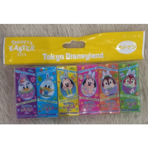 

Penghapusan Disney Set Isi 6