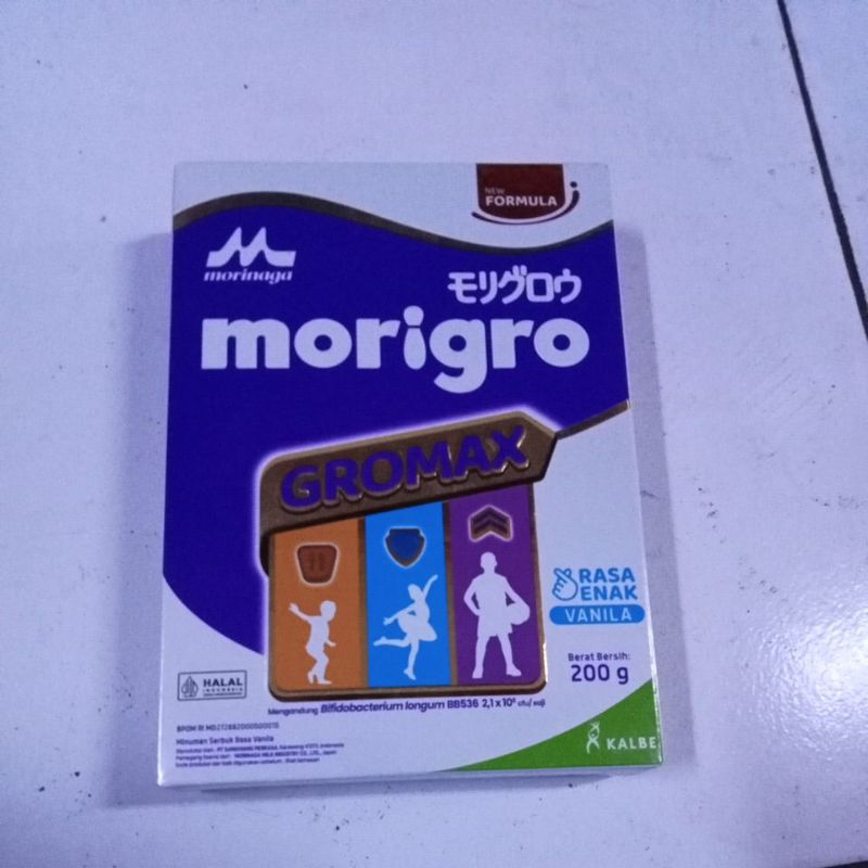 Morinaga morigro
