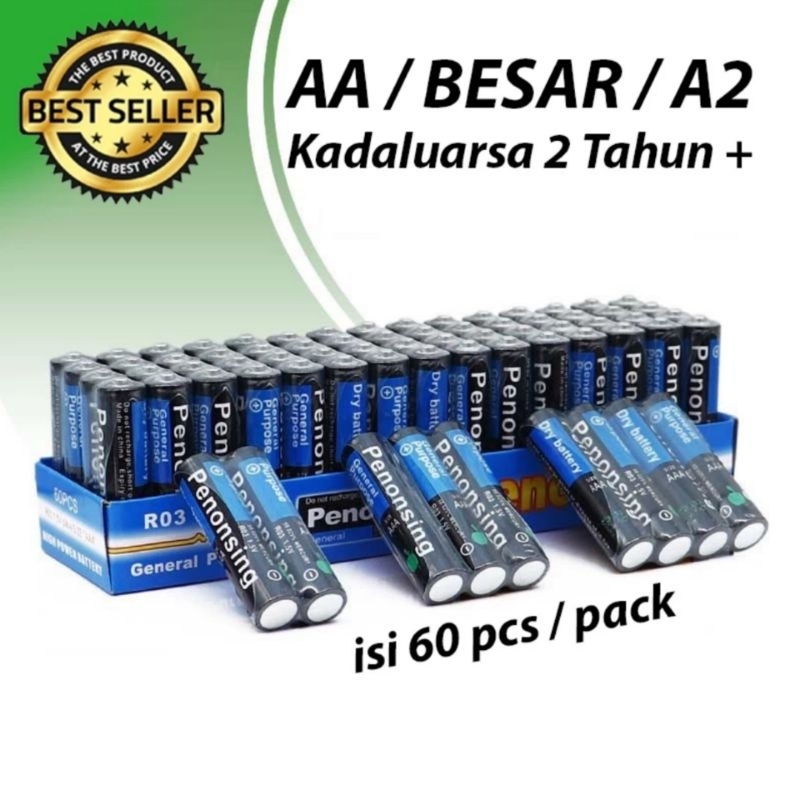 BATERAI AA BATERE AA ISI 60PCS
