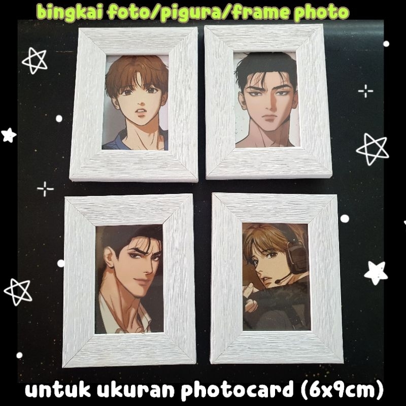 pigura/bingkai foto/frame photo untuk photocard manhwa bl/yaoi