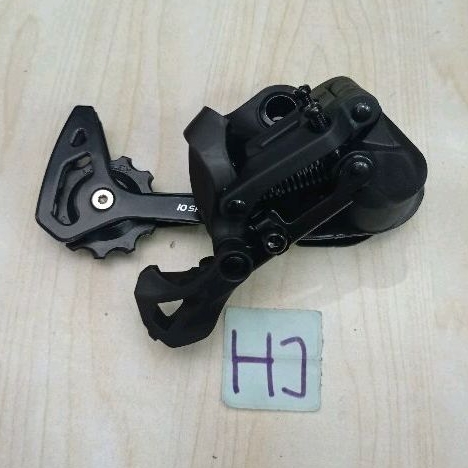 RD OXO S7 10 Speed Long Cage untuk 36T