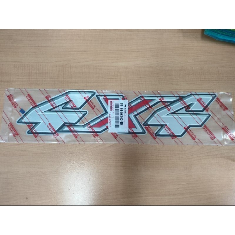 Sticker 4X4 Hilux