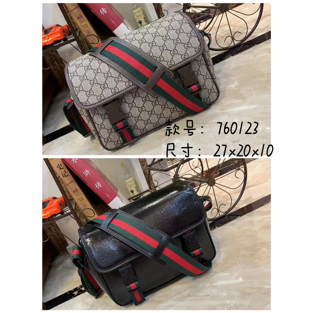 Original 2023 New Gucci GG Messenger Bag Women's Bag Canvas Shoulder Bag Fashion Women's Crossbody B
