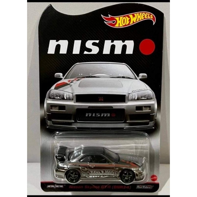 Hotwheels RLC R34 Nismo