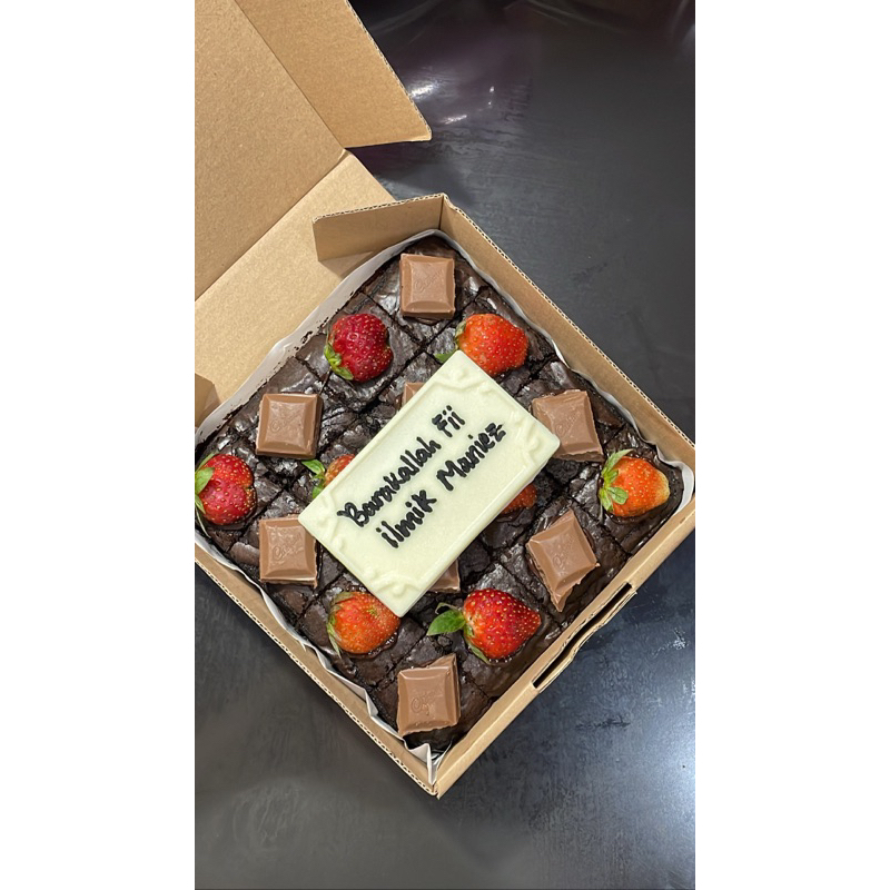 

CadBerries Brownies | Medium Size Fudge Brownies