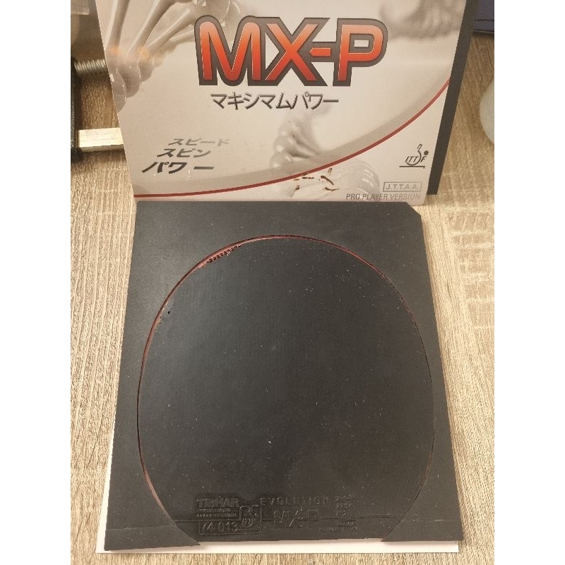 Terlaris karet pingpong pemain dunia Tibhar Evolution MXP hitam ORI