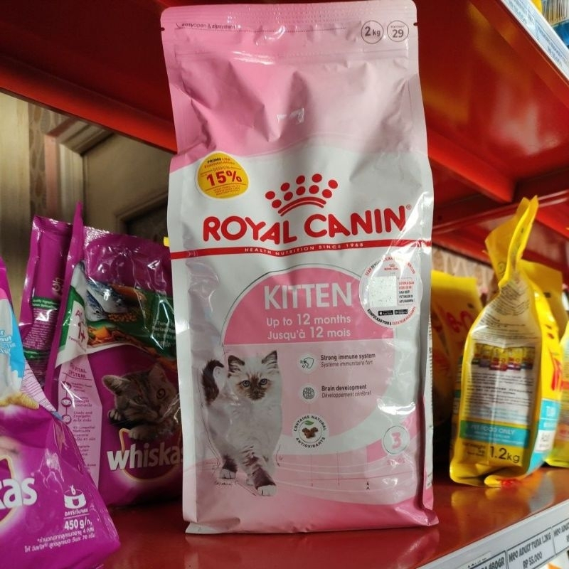 Royal canin kitten 2kg
