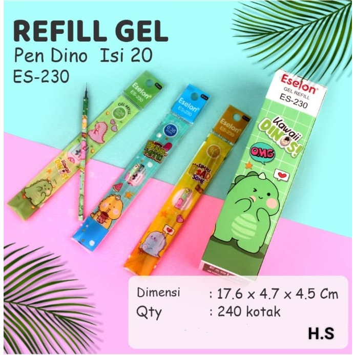

(1pak 20pc) REFILL / REFIL PULPEN GEL FANCY DINO KARAKTER