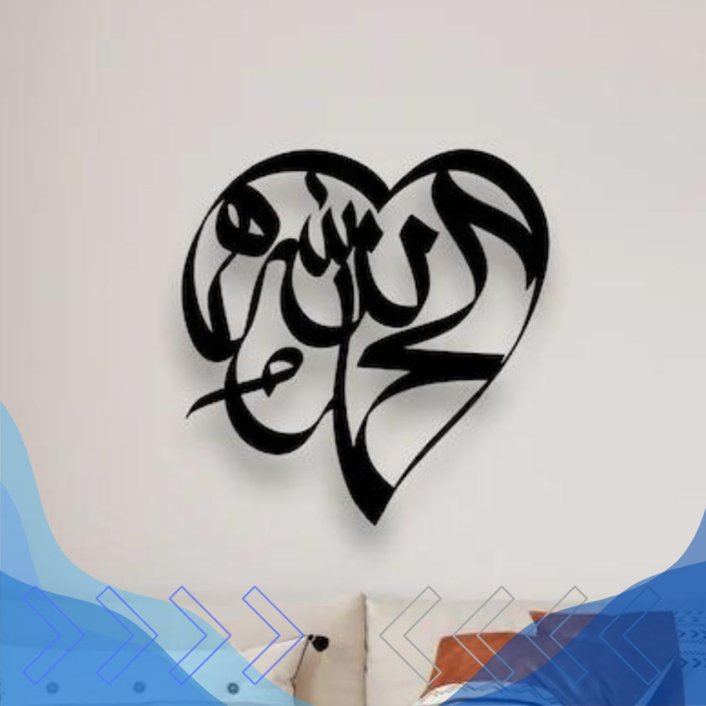 PAJANGAN DINDING ISLAMI KALIGRAFI AKRILIK// HIASAN DINDING ISLAMI KALIGRAFI / DEKORASI PAJANGAN DIND