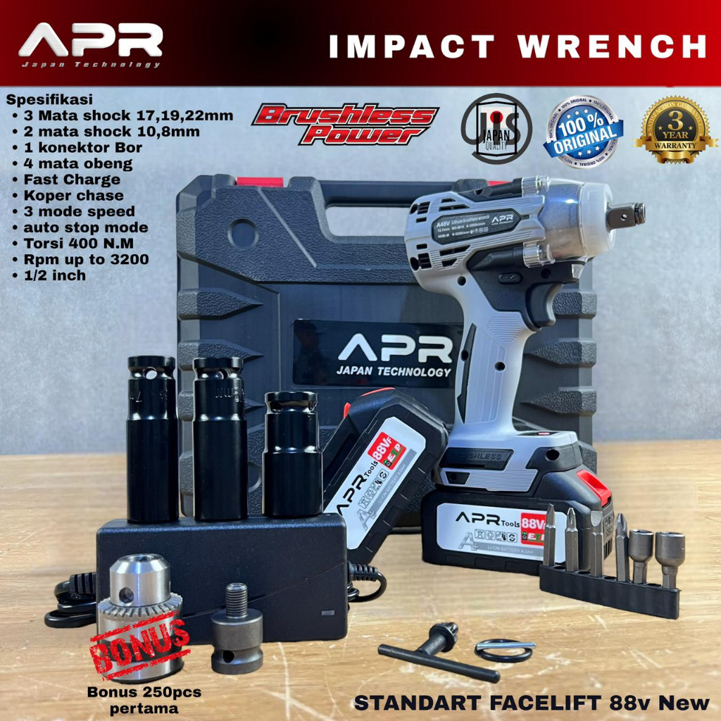 Impact Wrench 48V 400NM APR JAPAN UPGRADE FACELIFT