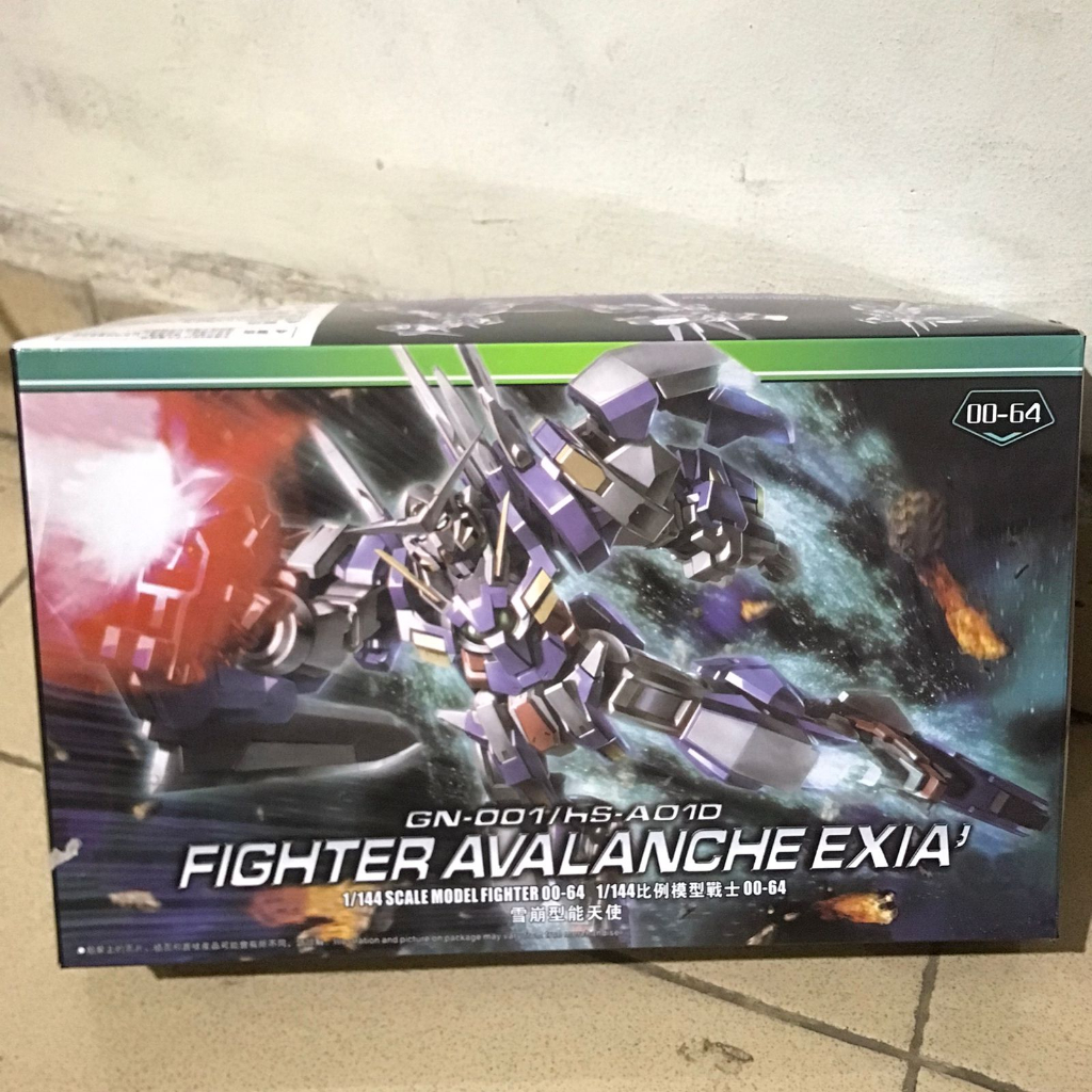 HG 1/144 Avalanche Exia fighter high grade avalanche exia