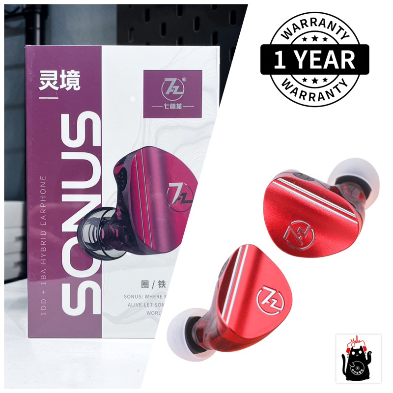 7hz sonus 1DD + 1BA hybrid earphone iem in ear monitor