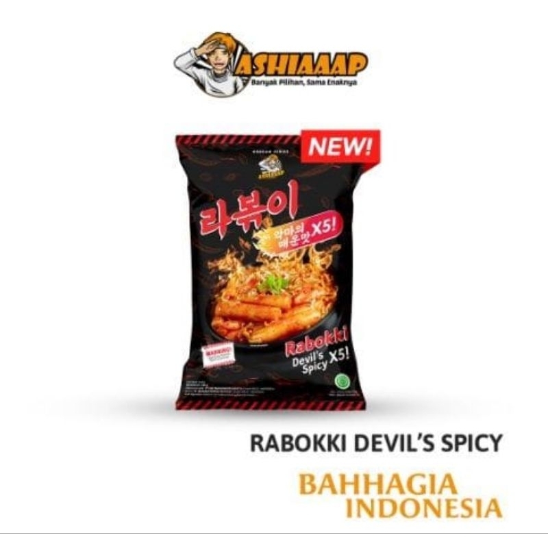 

Ashiaaap Rabokki Devil's Spicy X5! - Ramen Topokki Ttoekpokki Extra Pedas Halal - 180g