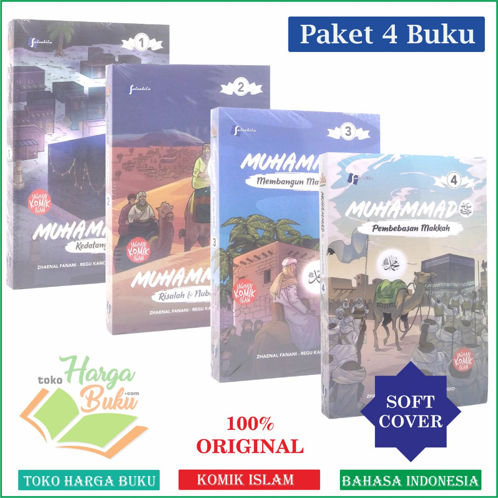 Foto Paket 4 Buku Komik Muhammad Jilid 1 2 3 4 Buku Anak Sirah Nabawiyah FULL COLOR Penerbit Salsabila