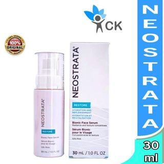 NEOSTRATA - bionic face serum 30 ml