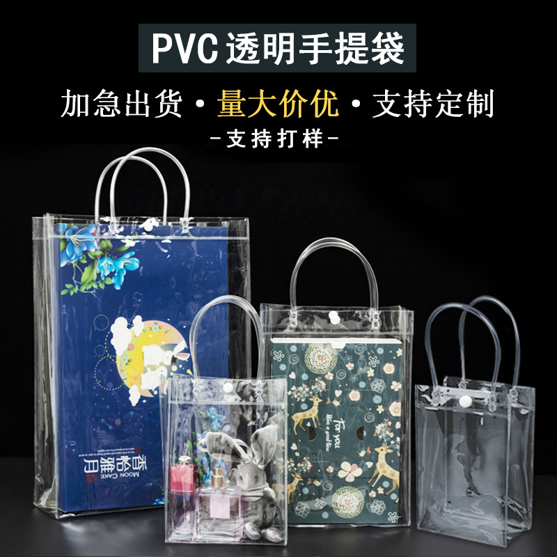 

Tas Mika / Tas Transparan / Tas Hampers