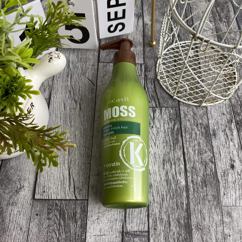 BEST SELLER DCASH MOSS KERATIN SERUM TERBAIK Keratin Deeply Enrich Hair Serum 100% Original Bangkok