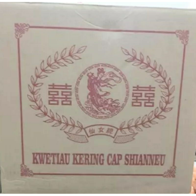 

kwetiaw kering cap shianneu (30 pcs)