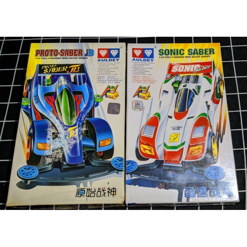 Proto Saber JB Auldey + Sonic Saber Auldey