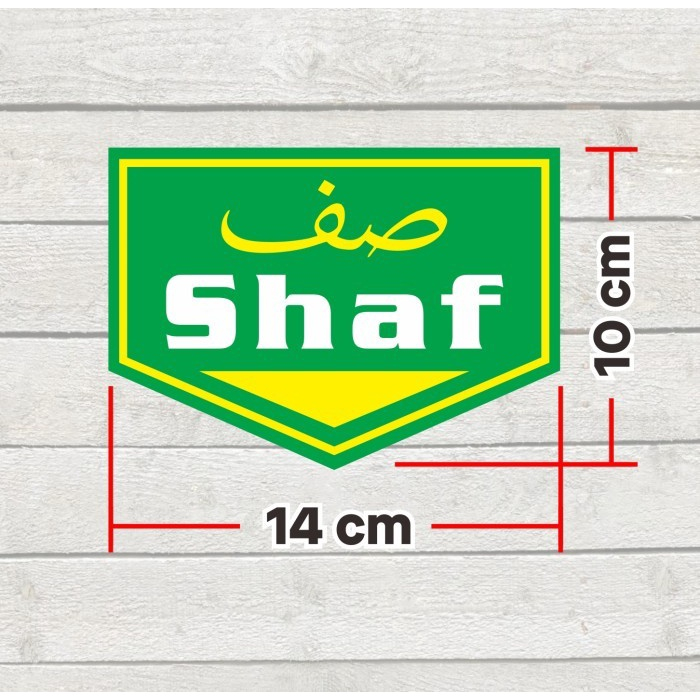 

Sticker Label Vinyl Marka Sign Mushola SHAF Shalat Stiker Masjid