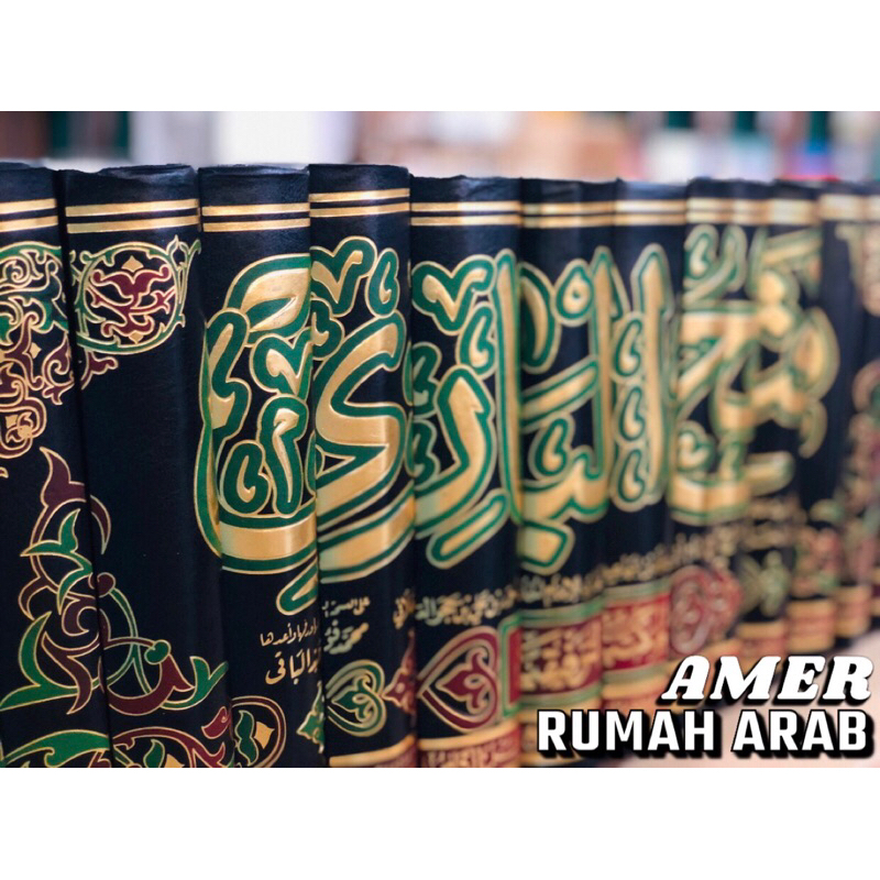 KITAB Fathul Bari 14 Jilid | Fathul Bari Taufiqiyyah | Fathul Bari Syarah Bukhori Cet Taufiqiyyah | 