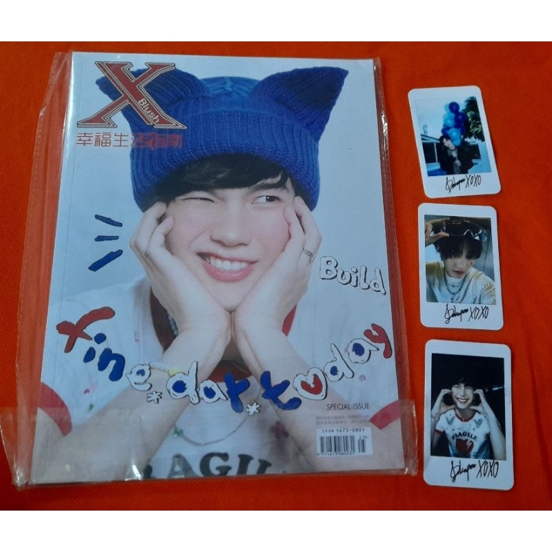 READY STOCK XBLUSH BUILD JAKAPAN