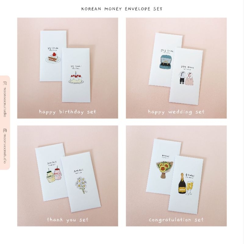 

Amplop wedding / Amplop birthday / Korean money envelope