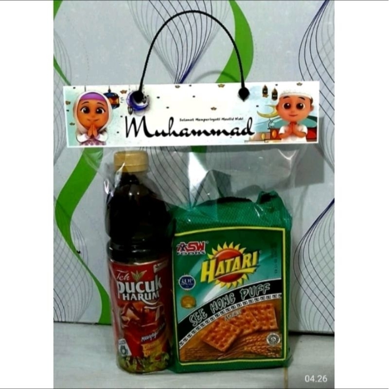 

label maulid uk.20 // Tas plastik maulid nabi / plastik snack maulid nabi / maulid nabi muhammad
