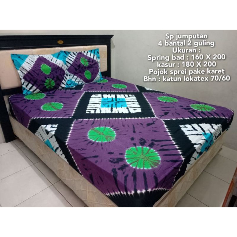 sprei batik homemade || sprei batik king || sprei katun || sprei 180x200cm