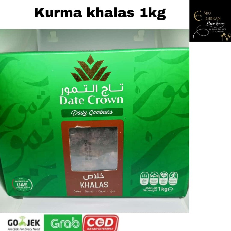 

kurma khalas 1kg date crown/khalas date crown