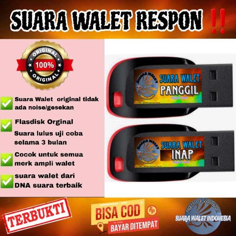 PAKET SUARA WALET PANGGIL + INAP | SUARA WALET SUPER RESPON DAN TERBUKTI