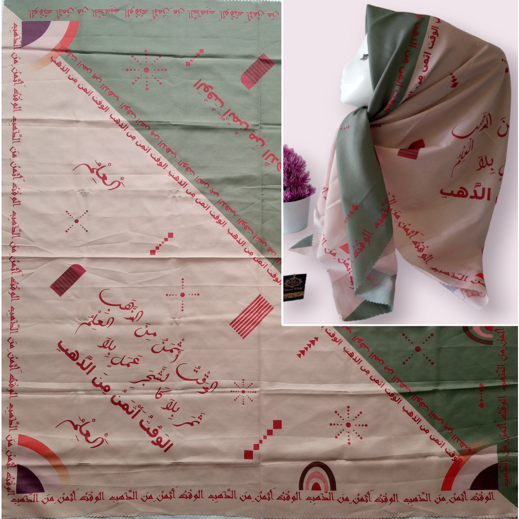 Hijab Segiempat Motif Tulisan Arab Ala Santri Warna Pink Abu Kerudung Santriwati Pondok Pesantren Ji