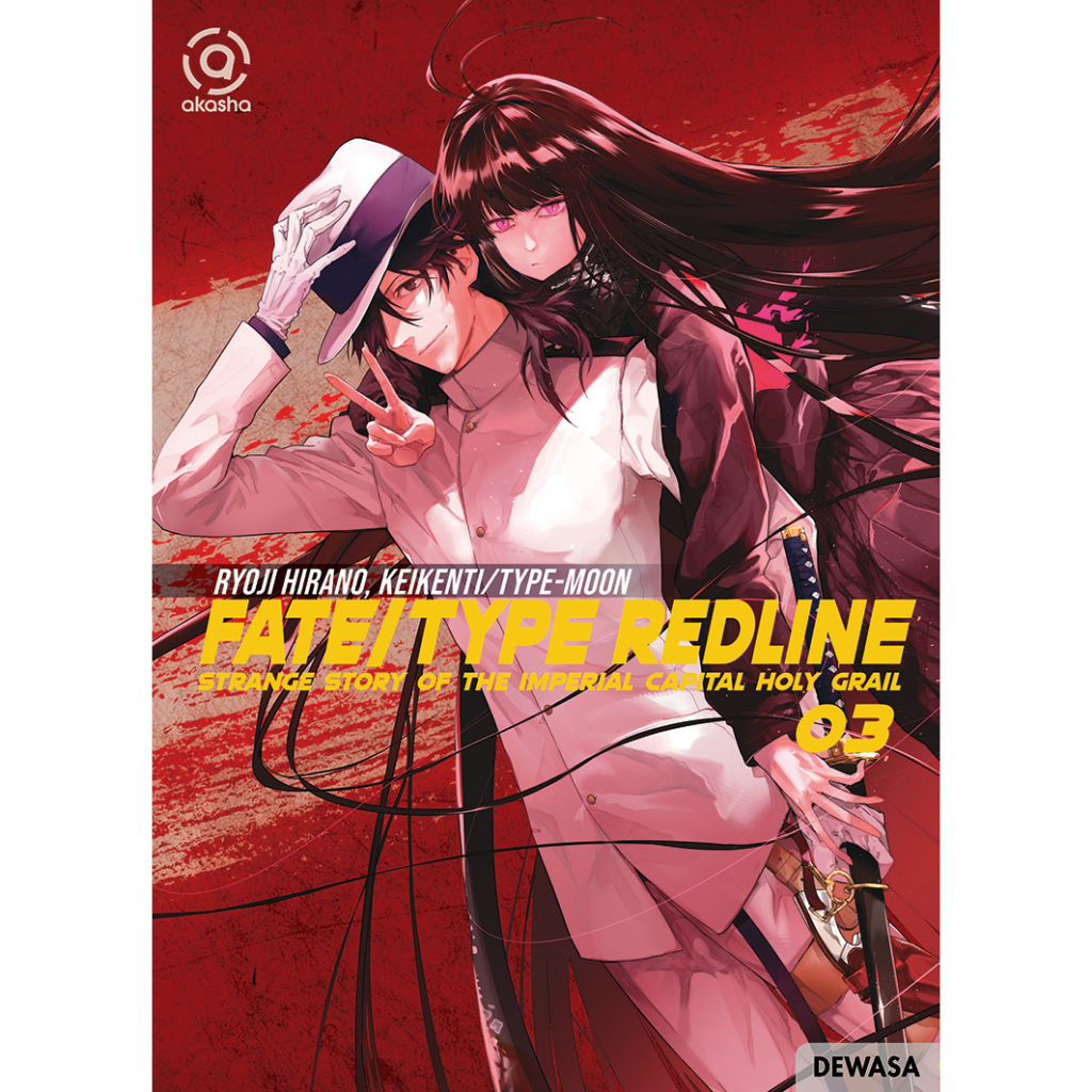 Gramedia Padang - AKASHA : Fate/Type Redline 03